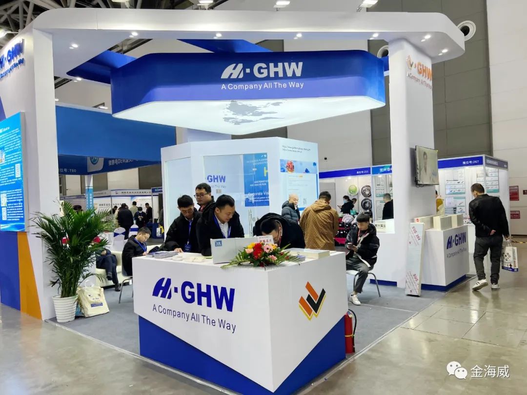 南京金海威新材料亮相第8届中国西部国际制冷展