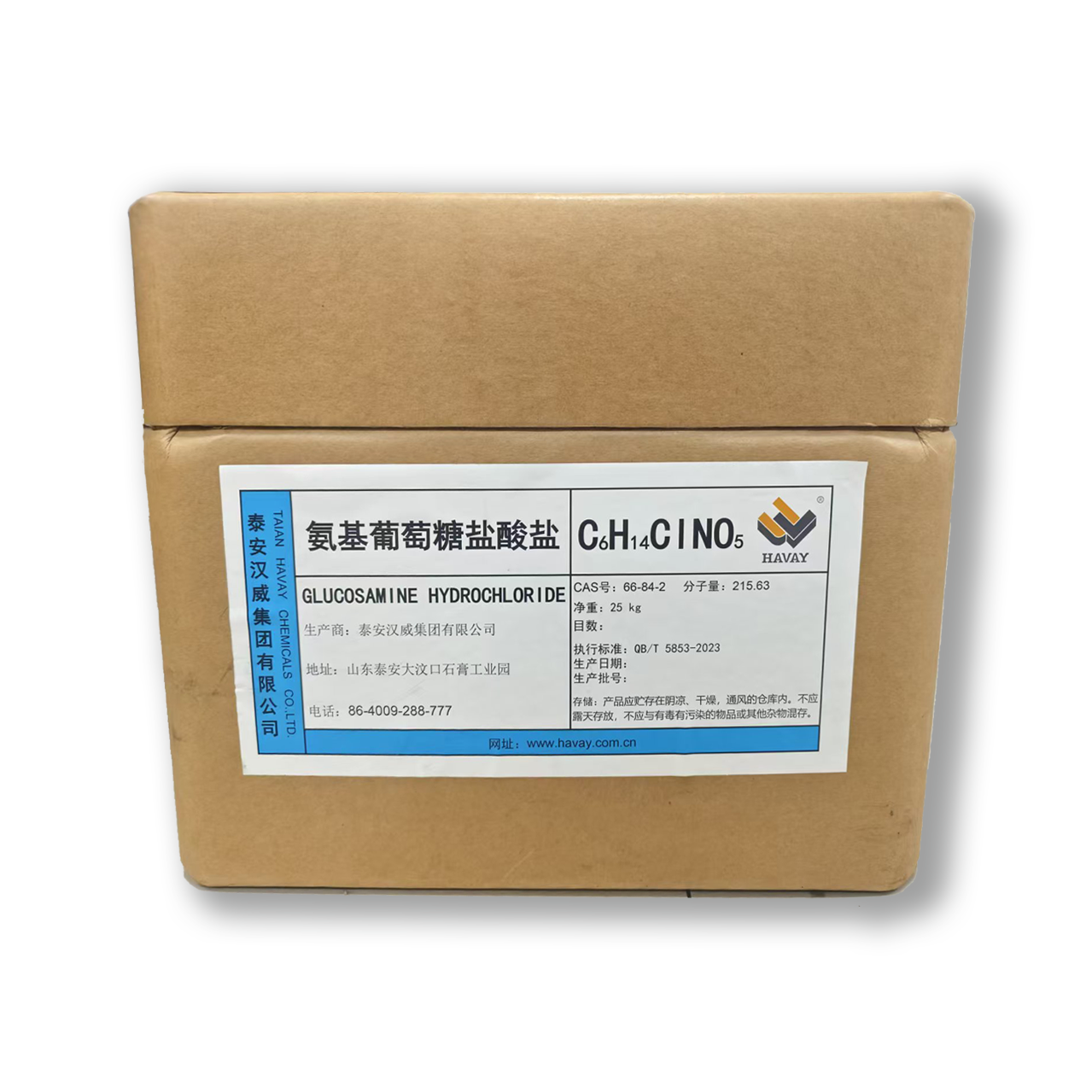 氨基葡萄糖盐酸盐