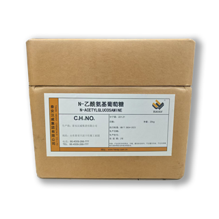 N-乙酰氨基葡萄糖