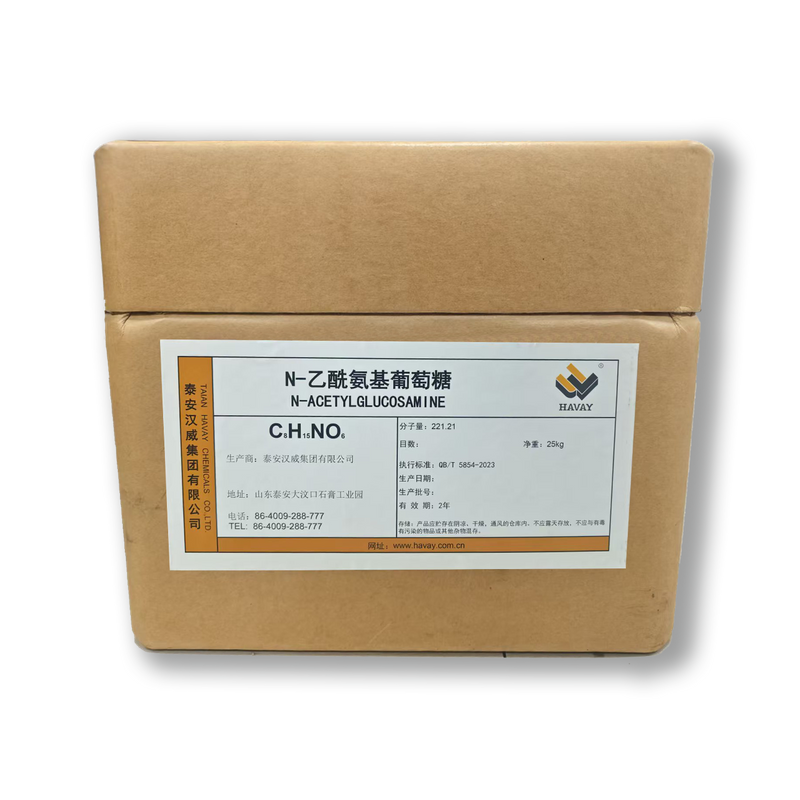 N-乙酰氨基葡萄糖