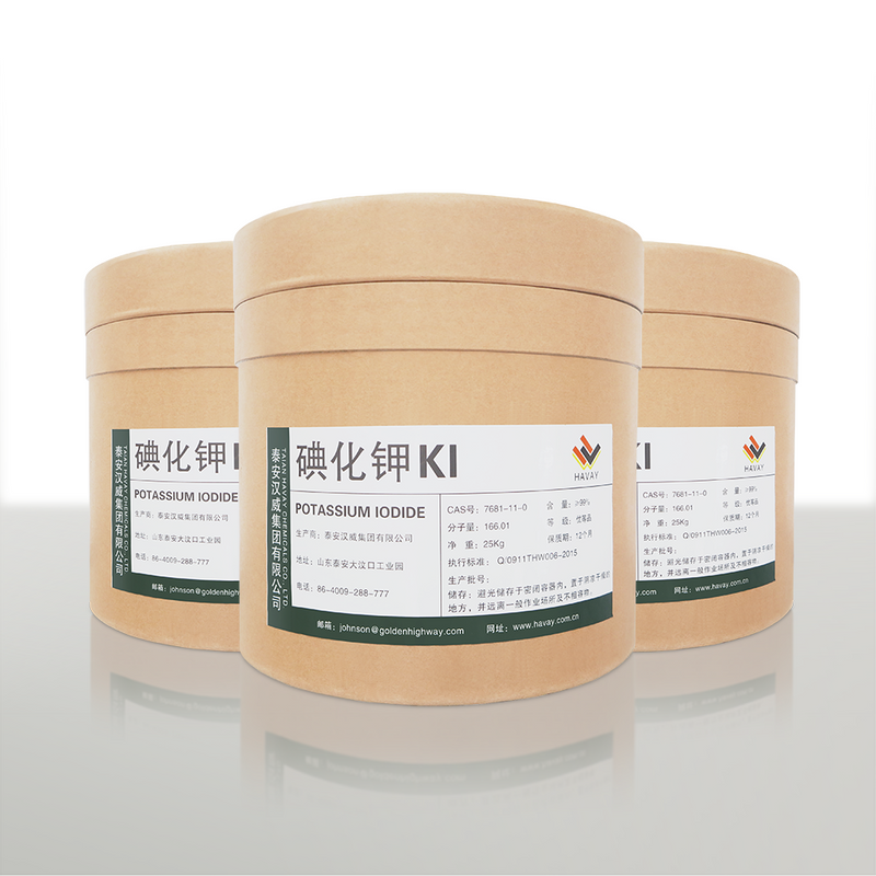 碘化钾