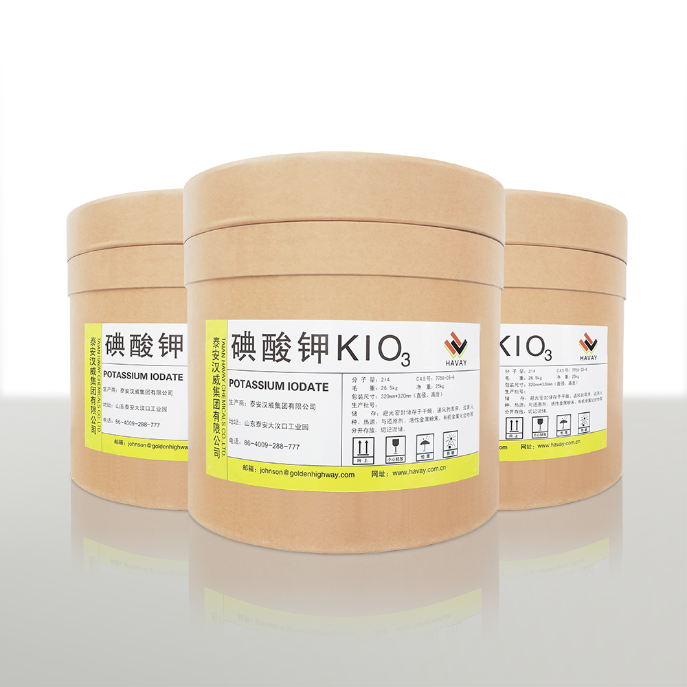 碘酸钾