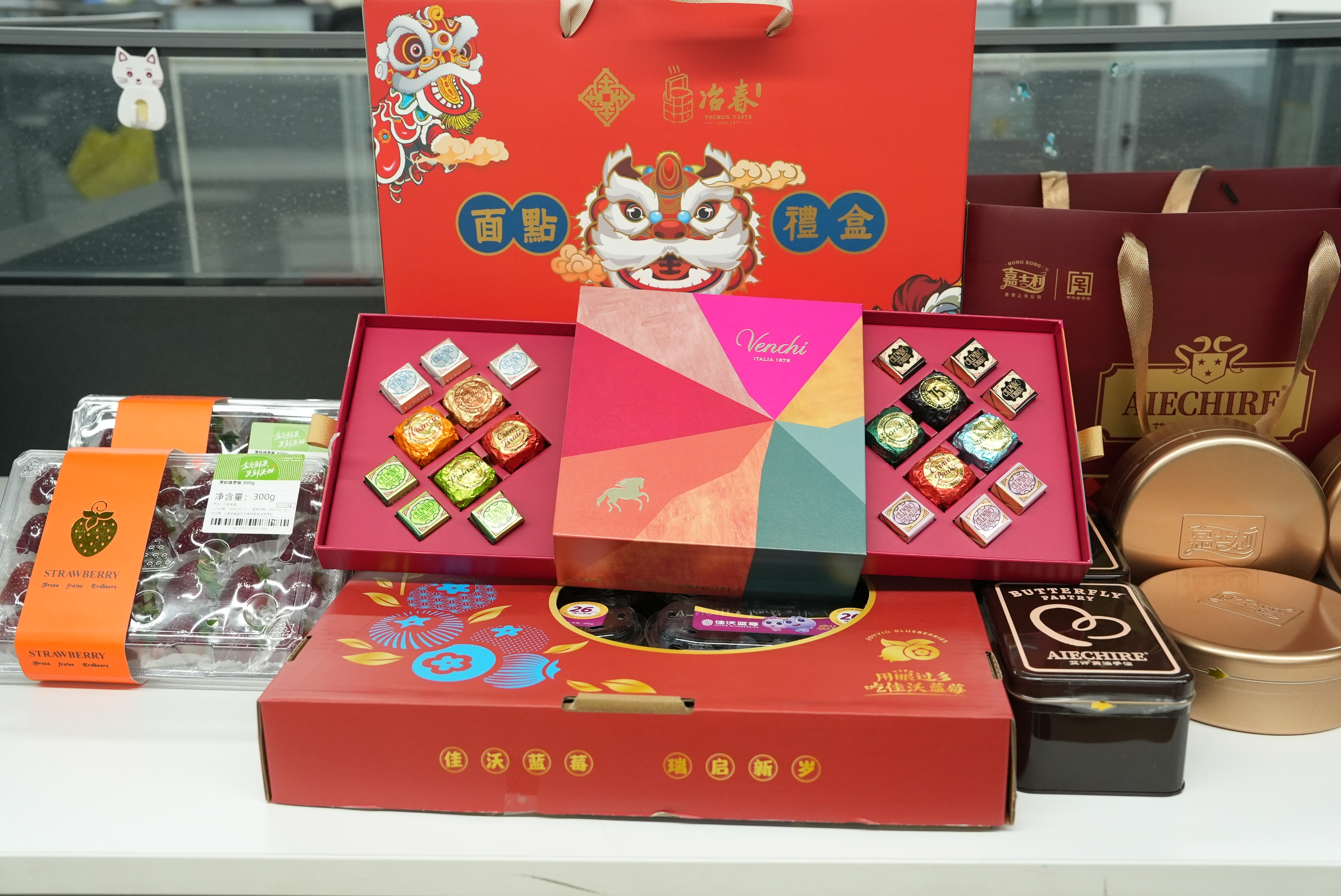 情暖新春，GHW南京总部为员工发放春节福利