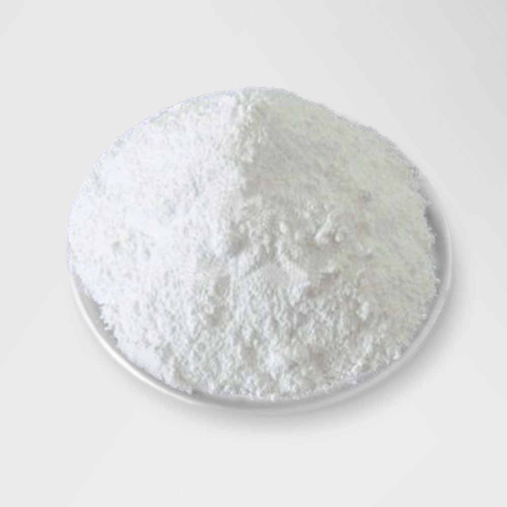 二氢碘酸乙二胺（EDDI）