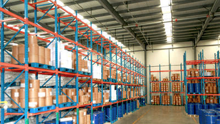 其他无机碘衍生物